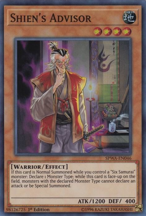 Shien's Advisor card image