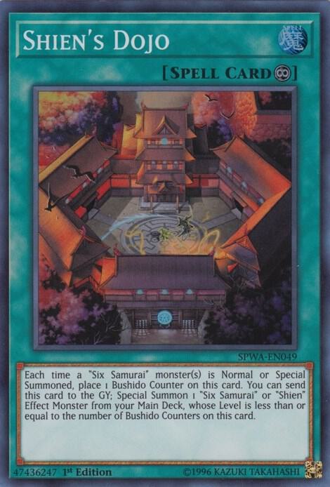 Shien's Dojo card image