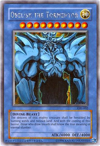 Obelisk the Tormentor (Secret Rare) card image