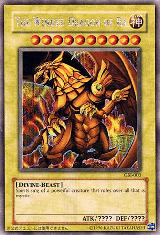The Winged Dragon of Ra (Secret Rare) card image