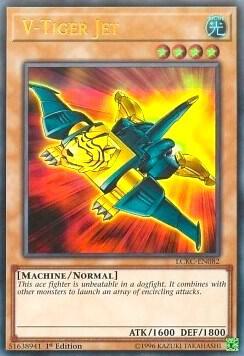 V-Tiger Jet card image