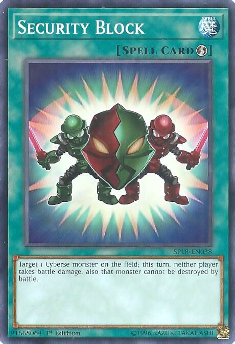 Security Block card image