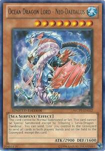 Ocean Dragon Lord - Neo-Daedalus card image