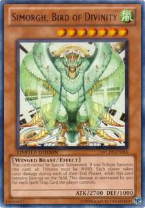 Simorgh, Bird of Divinity card image