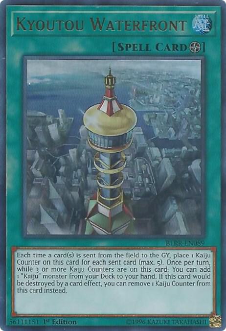 Kyoutou Waterfront card image