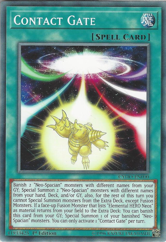 Contact Gate card image