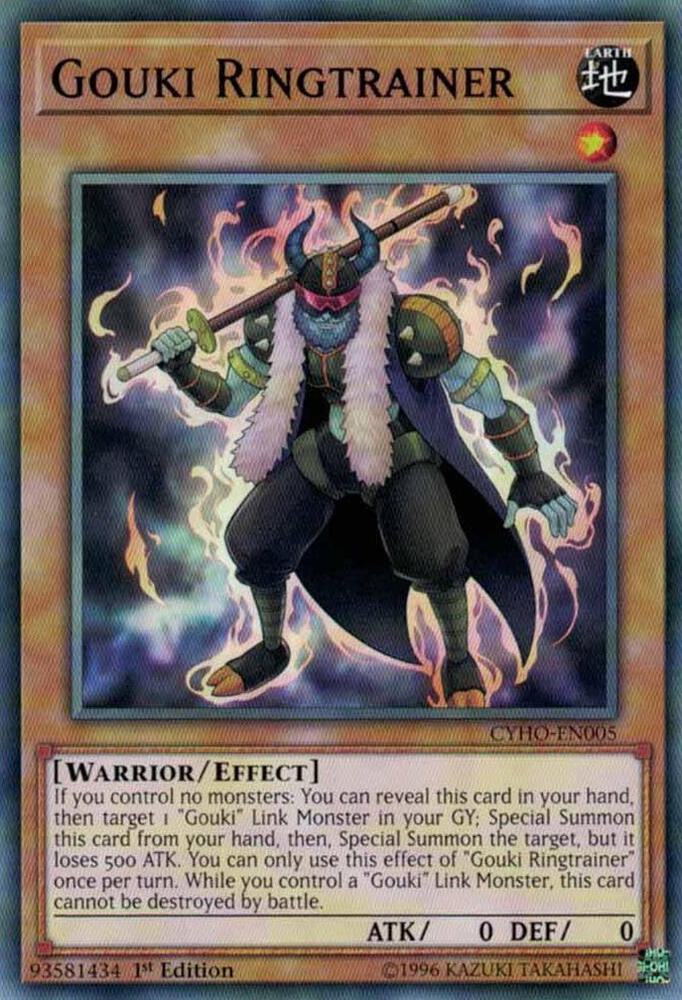 Gouki Ringtrainer card image