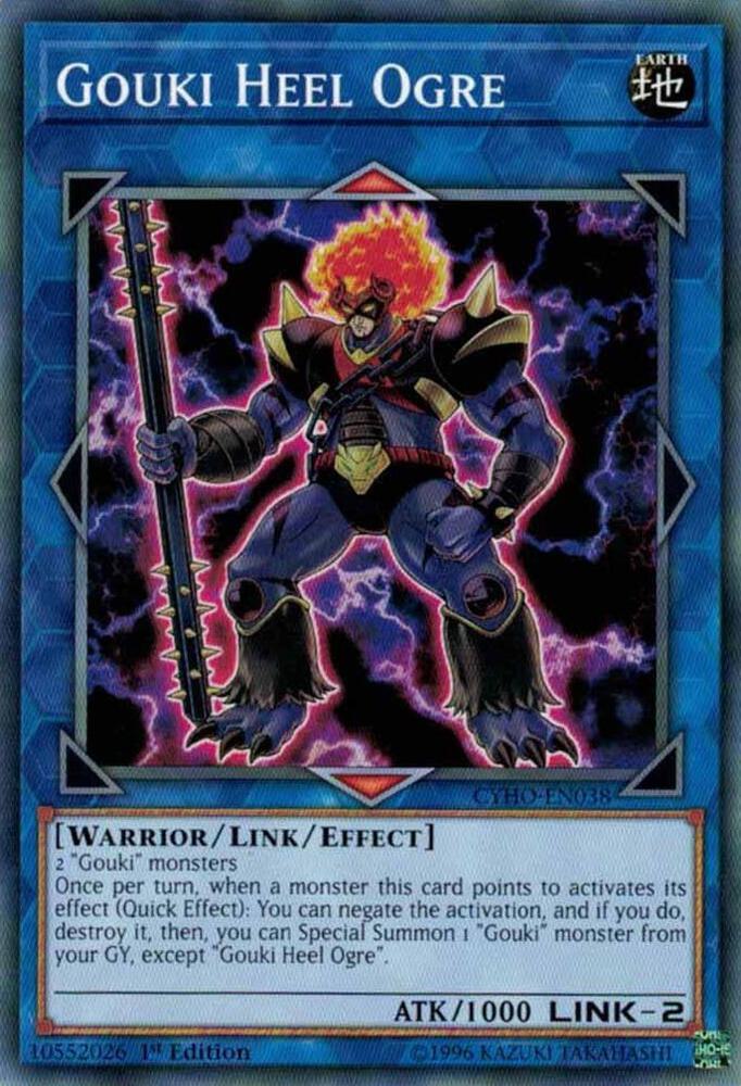Gouki Heel Ogre card image
