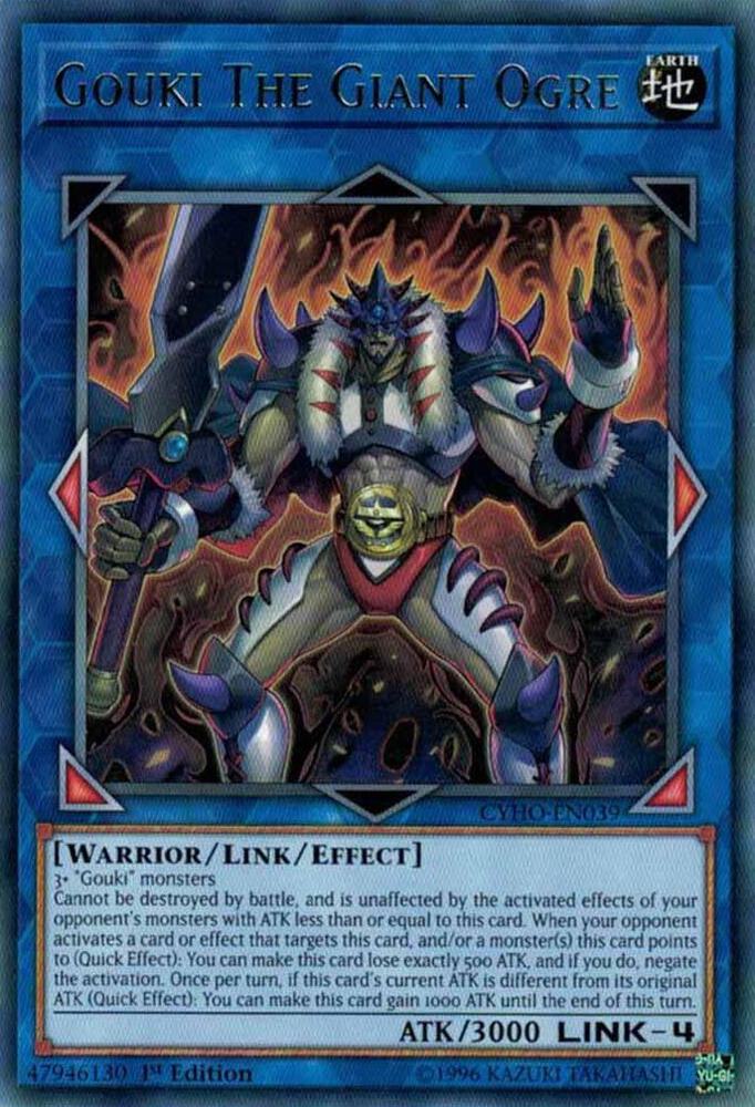 Gouki The Giant Ogre card image