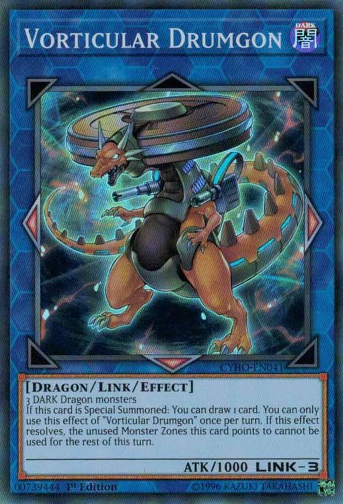 Vorticular Drumgon card image