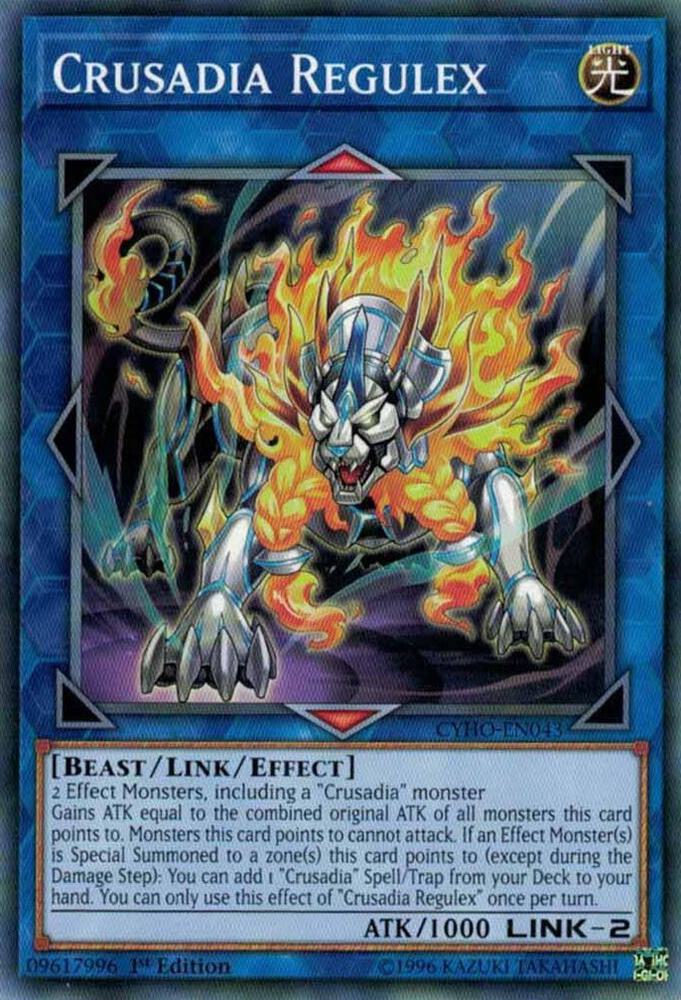 Crusadia Regulex card image