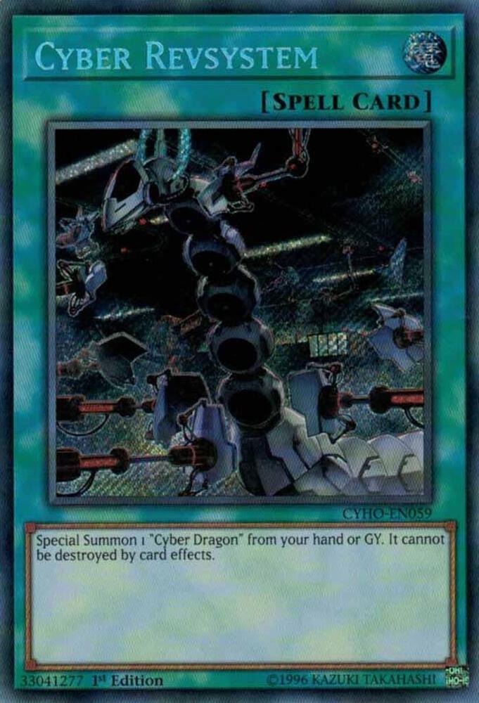 Cyber Revsystem card image