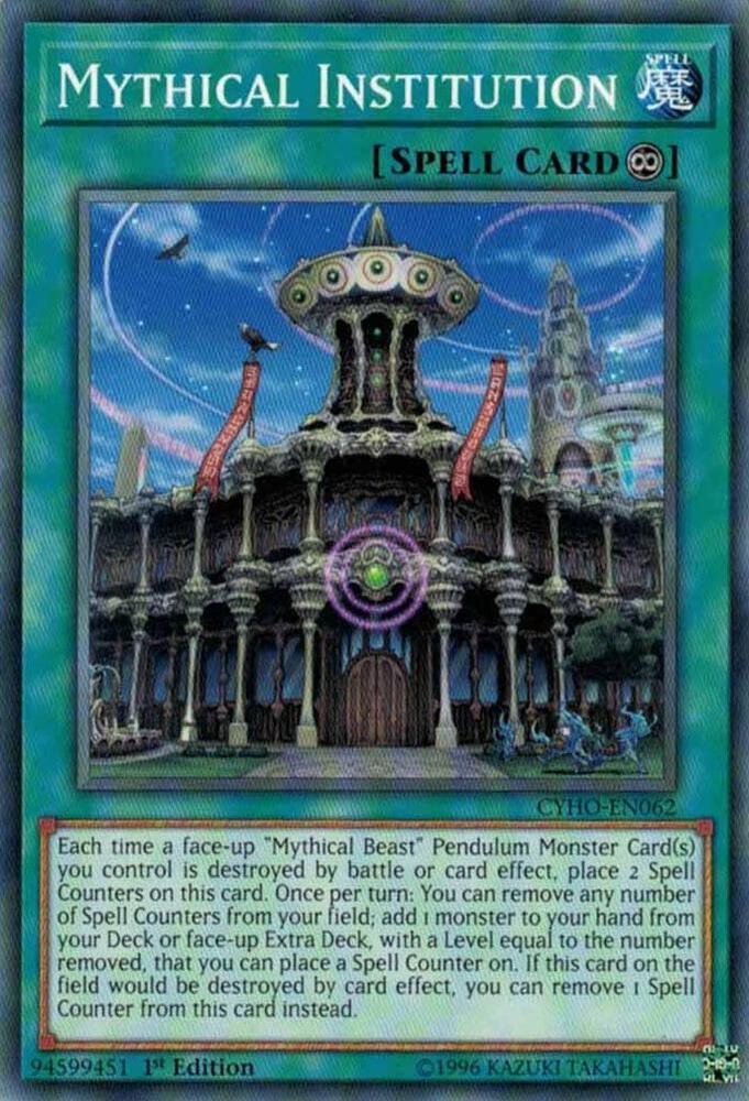 Mythical Institution card image