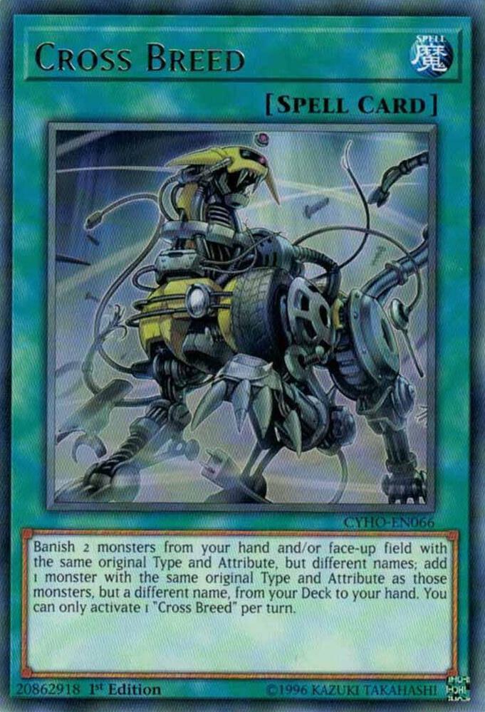 Cross Breed card image