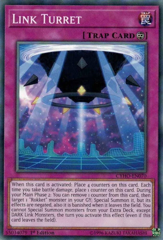Link Turret (1st Edition) card image