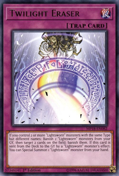 Twilight Eraser card image