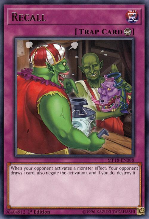 Recall card image