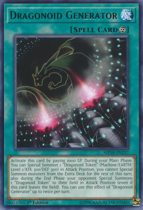 Dragonoid Generator card image