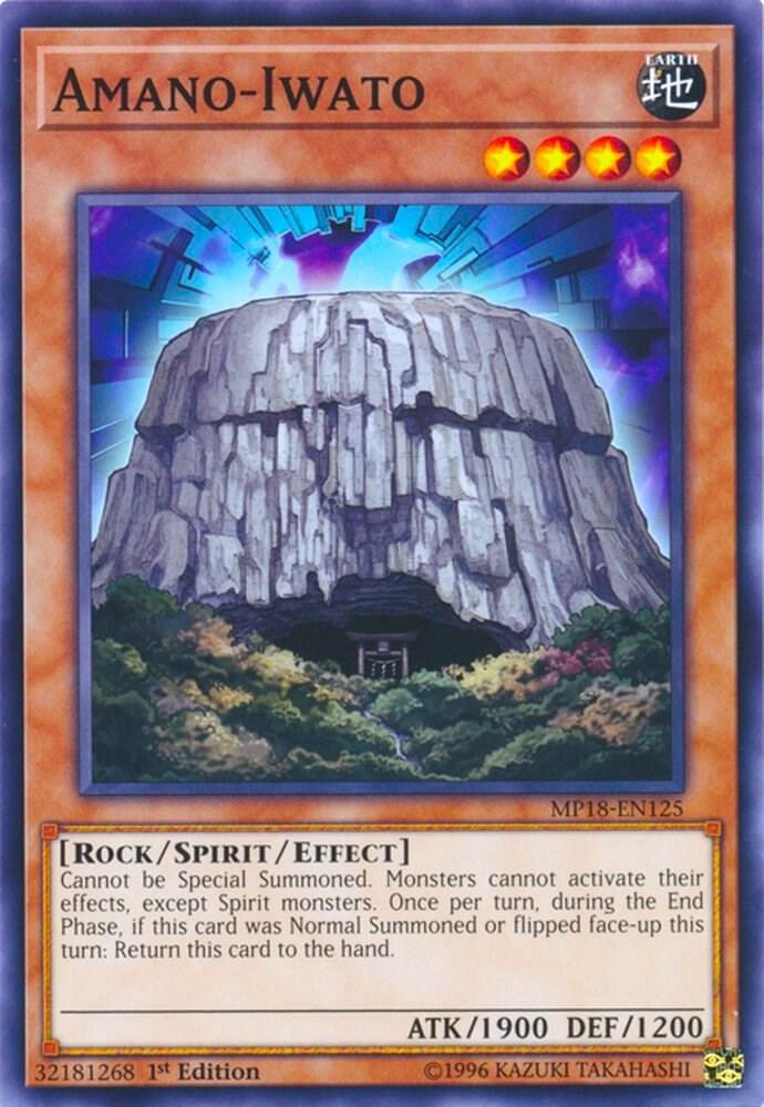 Amano-Iwato card image