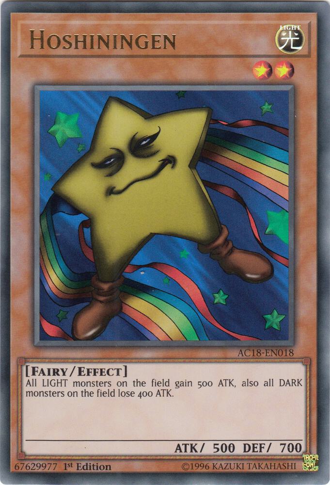 Hoshiningen card image