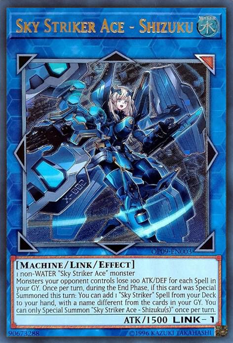Sky Striker Ace - Shizuku (UTR) card image