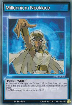 Millennium Necklace card image