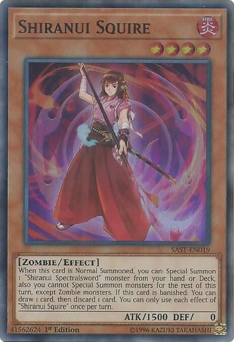 Shiranui Squire card image