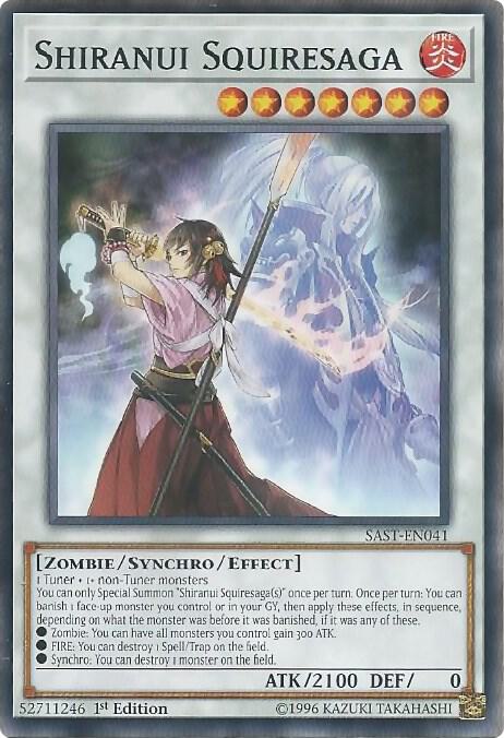 Shiranui Squiresaga card image