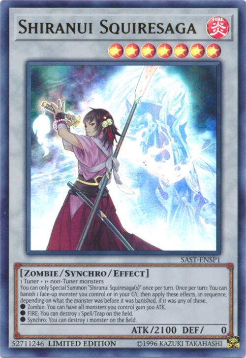 Shiranui Squiresaga (SAST-ENSP1) card image