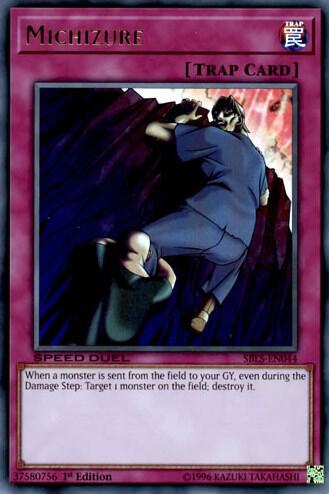 Michizure card image
