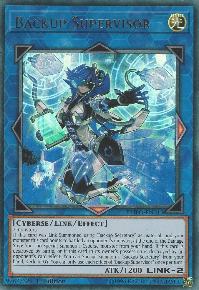 Backup Supervisor card image