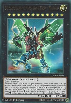 Super Quantal Mech King Great Magnus card image