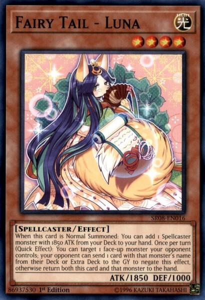 Fairy Tail - Luna card image