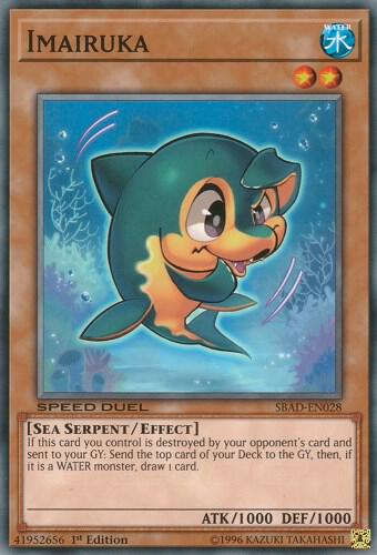Imairuka card image