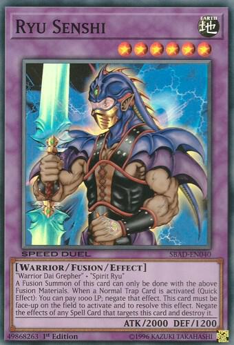 Ryu Senshi card image