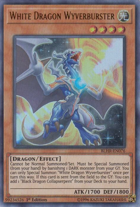 White Dragon Wyverburster card image