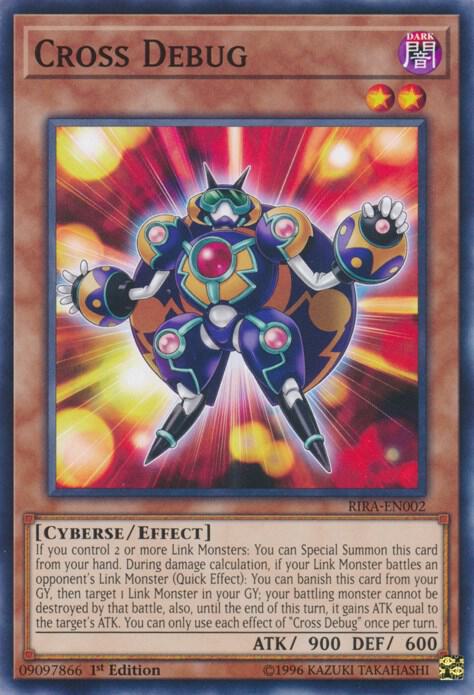 Cross Debug card image