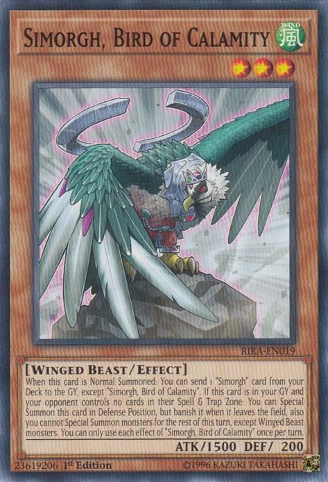 Simorgh, Bird of Calamity card image