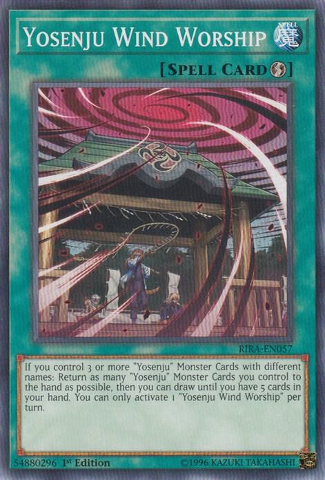 Yosenju Wind Worship card image