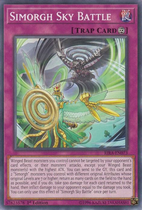 Simorgh Sky Battle card image
