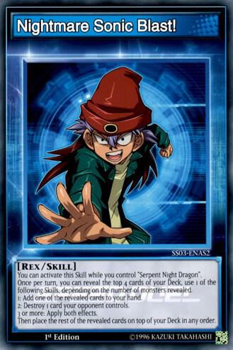 Nightmare Sonic Blast! card image