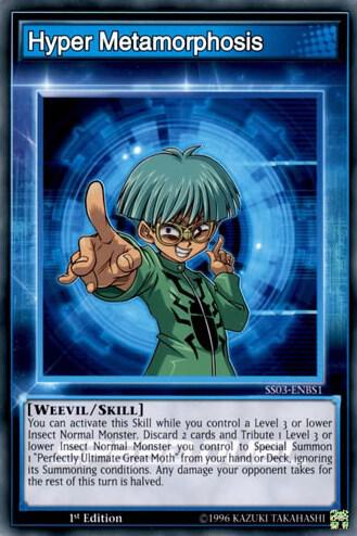 Hyper Metamorphosis card image