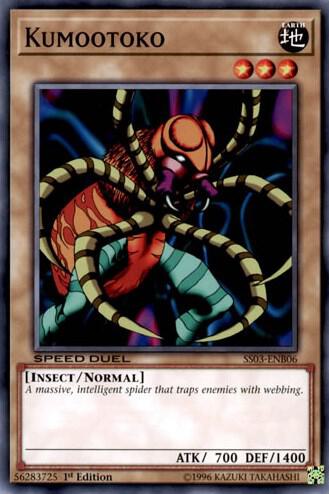 Kumootoko card image