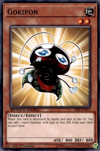 Gokipon card image
