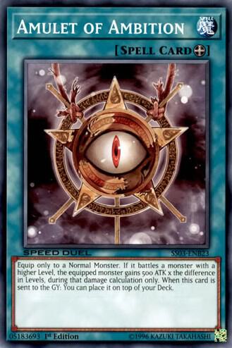 Amulet of Ambition card image