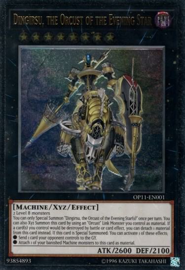 Dingirsu, the Orcust of the Evening Star (UTR) card image
