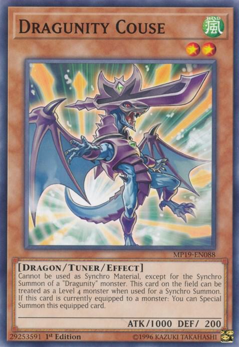 Dragunity Couse card image
