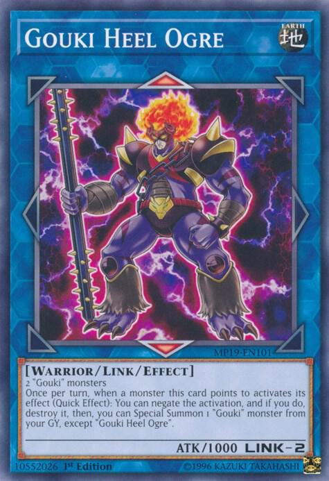 Gouki Heel Ogre card image