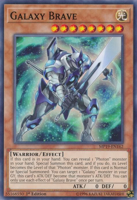 Galaxy Brave card image
