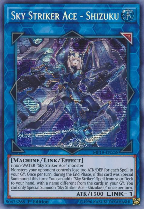 Sky Striker Ace - Shizuku card image